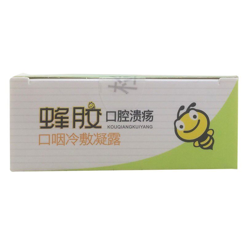  国信大药房保健理疗
