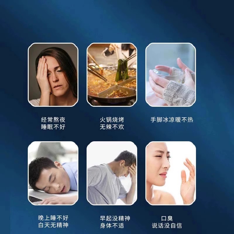 二十八味冬天泡脚药包艾草生姜非祛湿排寒去湿去寒体寒手脚冰凉ls - 图0