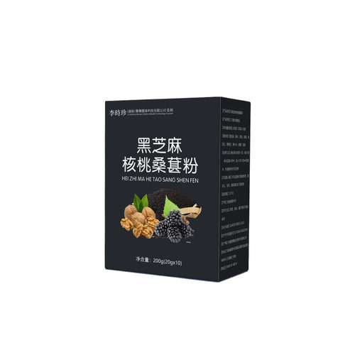 李时珍黑芝麻核桃桑葚粉独立包装官方旗舰店正品真材实料6df - 图3