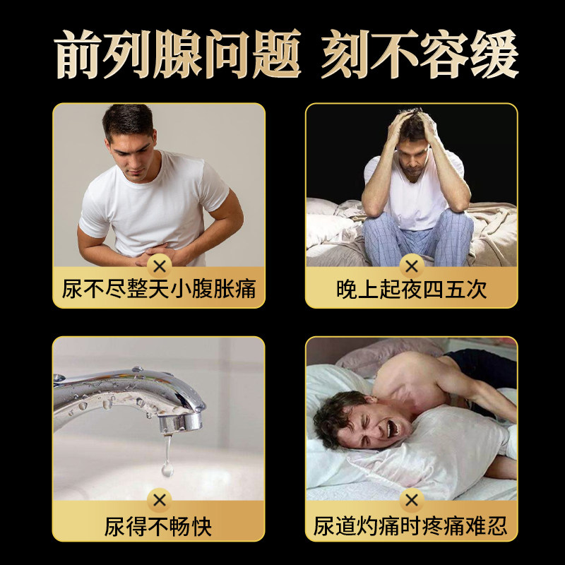  国信大药房保健理疗