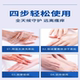 Jingfu Antipruritic Cream Antibacterial Official Authentic Flagship Store External Use for Dry and Itchy Skin Special Care Dehumidifier