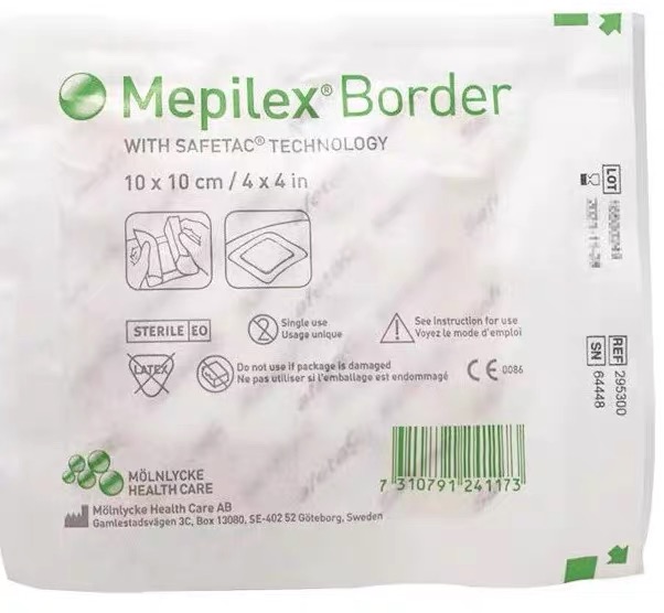 美皮康Mepilex Border自粘性软聚硅酮有边厚型泡沫敷料295300型GJ - 图0