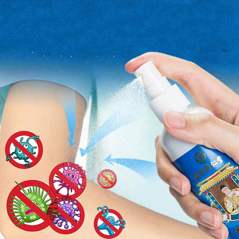 南京同仁堂乐家老铺抑菌水泡qx喷剂 国信大药房皮肤消毒护理（消）