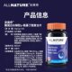 Amachi Aminobutyric Acid GABA Jujube Seed Casein Hydrolyzed Peptide ແລະຢາເມັດຊ່ວຍນອນທີ່ມີທີ່ບໍ່ແມ່ນ Melatonin TS3