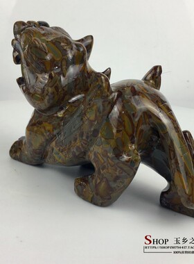 天然女娲石皮丘貔貅摆件一对家居客厅玄关酒柜书房办公室礼品摆设