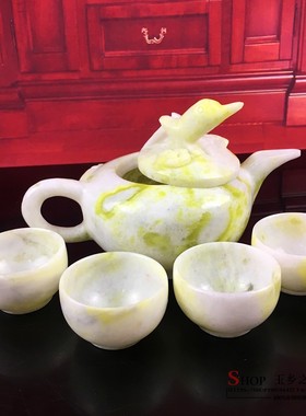 天然喜上眉梢酒壶客厅礼品摆件