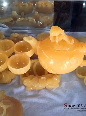 如意天然玉石茶壶功夫酒杯摆件