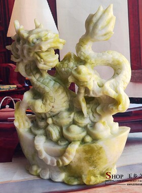 天然招财风水家居客厅酒柜工艺品