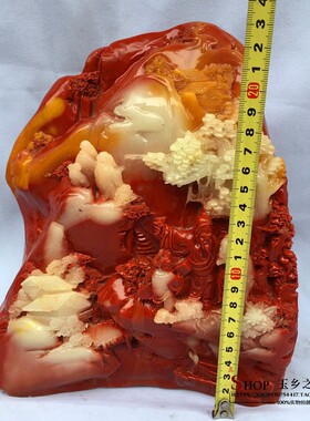 仙人指路家居客厅办公室仿寿山石