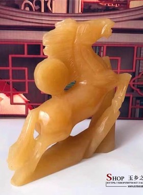 天然黄玉生肖马摆件马到功成家居客厅酒柜办公桌装饰品工艺品摆设