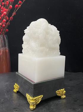 玉乡之源玉保平安新中式客厅印章