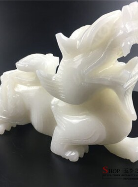 玉乡之源天然玉石现代简约办公室