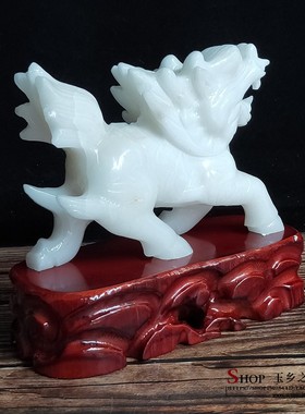 客厅工艺品玉乡之源天然