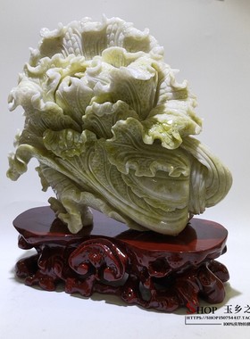 如意摆件家居客厅乔迁开业礼品