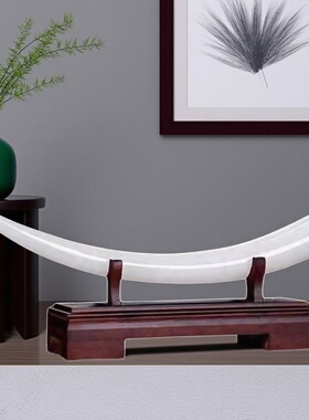 天然白玉象牙摆件客厅电视柜玄关摆饰酒柜博古架办公桌装饰品礼品