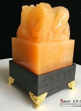 印章家居客厅办公室桌面工艺品