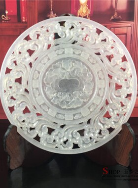 阿富汗镂空平安扣家居客厅工艺品