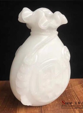 玉乡之源玉新中式客厅玄关酒柜