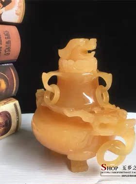 玉乡之源玉新中式客厅玄关香炉