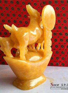 如意三羊开泰玉石家居客厅工艺品