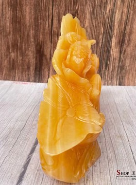 天然旺宅中式风新婚送礼客厅桌面