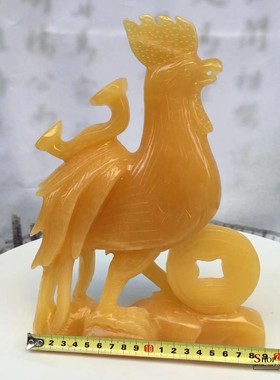 天然黄玉十二生肖鸡摆件家居客厅装饰品大吉大利乔迁开业送礼摆设