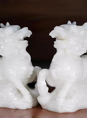天然白玉麒麟摆件吉祥物招财纳福家居客厅酒柜办公室装饰礼品摆设
