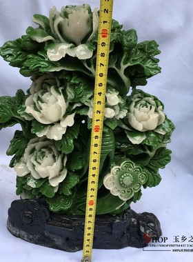 如意家居客厅风水招财礼品寿山石