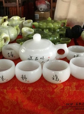 摆件阿富汗酒壶客厅装饰品