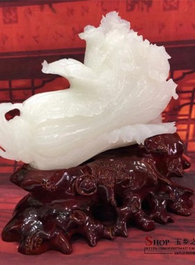 玉白菜北欧空间玉现代简约