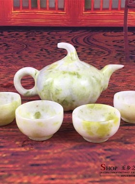 天然玉石蓝田玉茶具摆件茶台装饰高档家用功夫茶套装创意礼品摆设