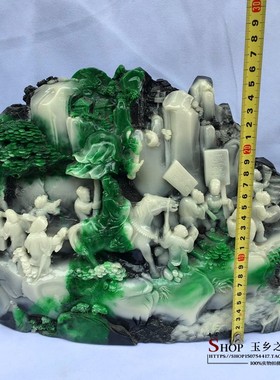 高仿寿山石走马上任山水摆件家居客厅玄关书房酒柜工艺品礼品摆设