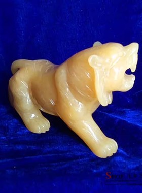 天然正品米黄玉生肖老虎摆件虎虎生威家居客厅酒柜装饰品礼品摆设