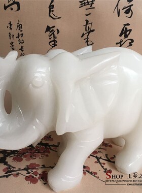 天然玉石大象摆件家居玄关