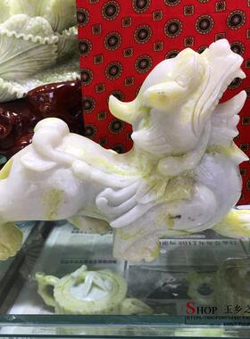 天然岫玉貔貅摆件大号一对家居玄关客厅酒柜办公室装饰品礼品摆设