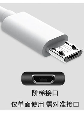 适用漫步者蓝牙耳机充电线无线耳机充电器W800BTW280BTTWS2W820BT