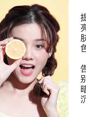 魔天然意大利柠檬精油单方