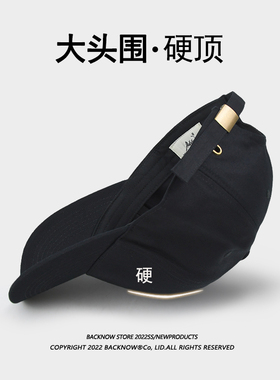 修饰脸型神器！潮牌纯色棒球帽