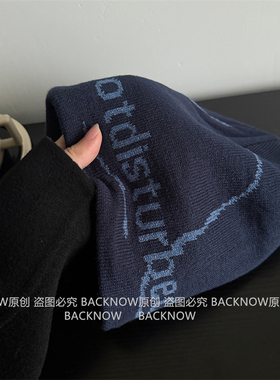 BACKNOW加大加宽显脸小冷帽针织