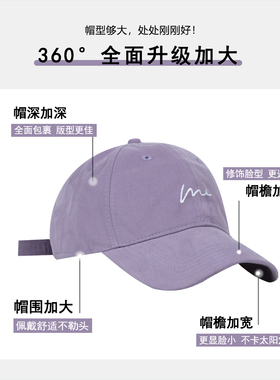 BACKNOW帽子女2026新款大头围深顶棒球帽加大宽帽檐鸭舌帽