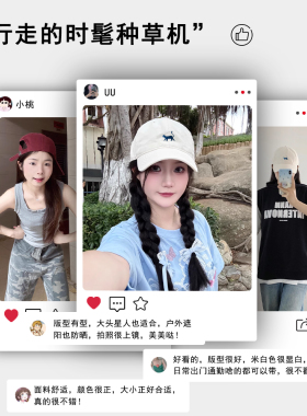BACKNOW自制小猫棒球帽弯檐帽子