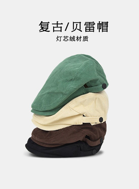 原创大头围贝雷帽简约复古前进帽