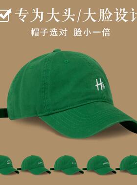 2026新品显白绿色棒球帽BACKNOW
