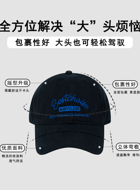 BACKNOW黑色合辑棒球帽出行男女