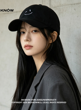 小号帽子男潮夏季小头围防晒帽