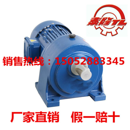 泰隆减速机  S系列齿轮减速电机  SD SK SF STK SKB14 STS等 - 图1