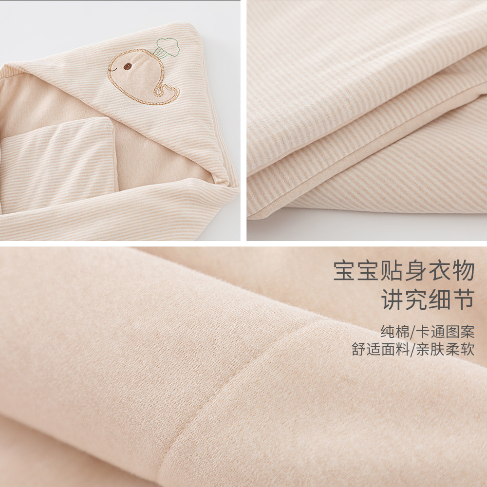 eoodoo新生儿秋冬款男女宝宝防踢被 eoodoo婴童抱被/抱毯