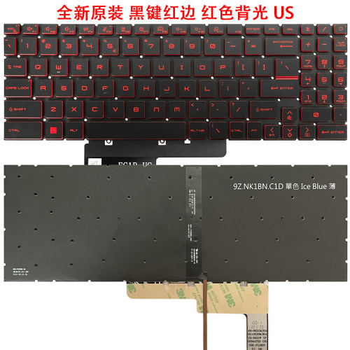 适用 MSI 微星 GF76 GL76 GL66 笔记本键盘 Crosshair 15 17 B12U - 图1