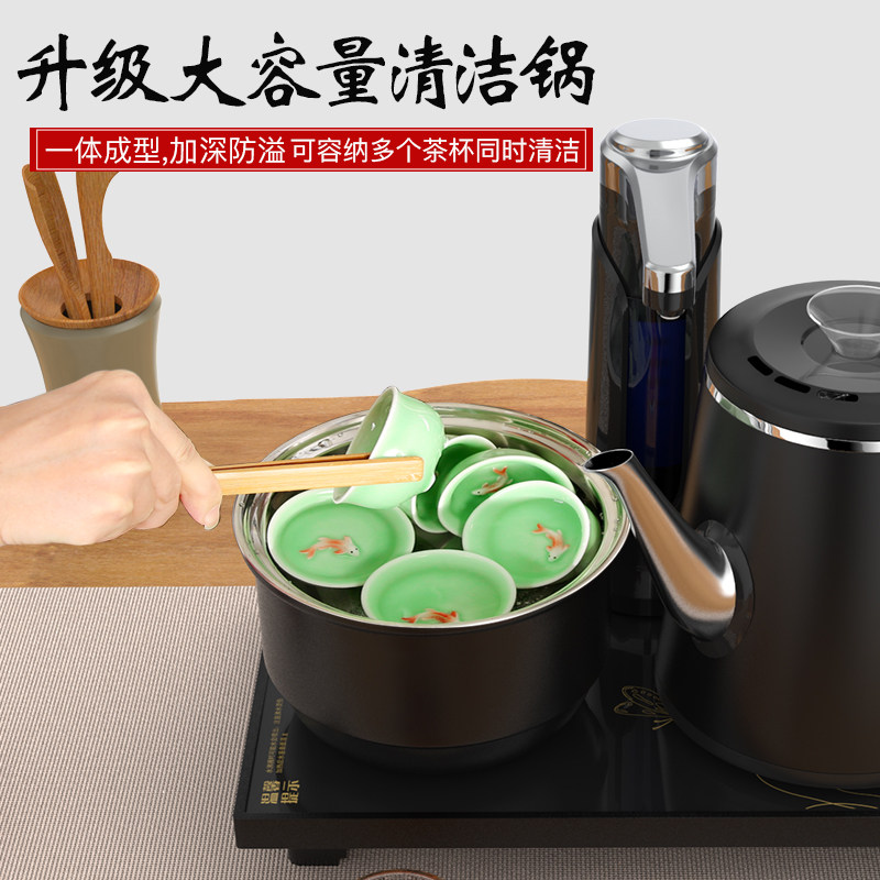容声全自动上水电热烧水壶家用茶台 ronshen容声徽煌电热水壶