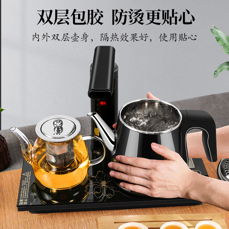 容声全自动上水电热水壶泡茶器茶台 ronshen容声徽煌电热水壶